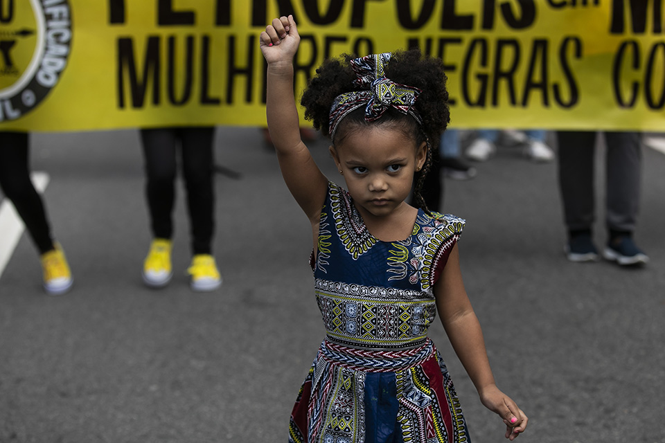 Εκπαίδευση
