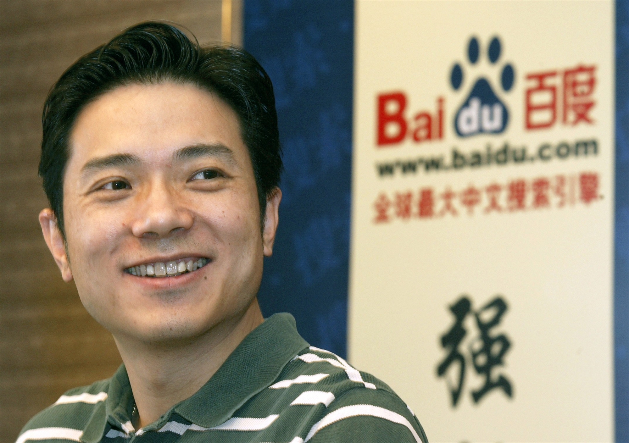 Μαίνεται ο εμπορικός πόλεμος ΗΠΑ – Κίνας-3