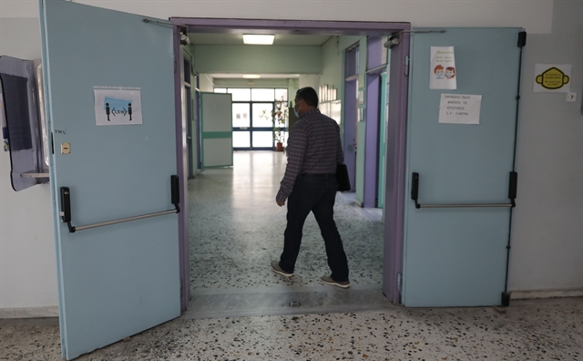 παιδαγωγική-και-διδακτική-ανεπάρκει-562015837