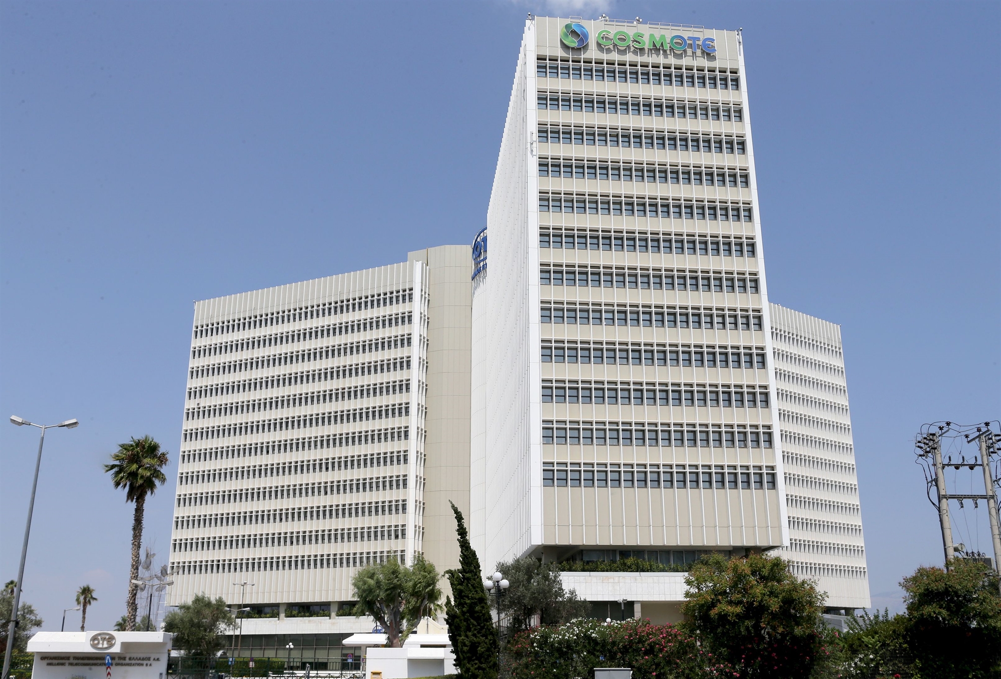 οτε-καθαρά-κέρδη-262-εκατ-ευρώ-το-πρώτο-εξ-561987802