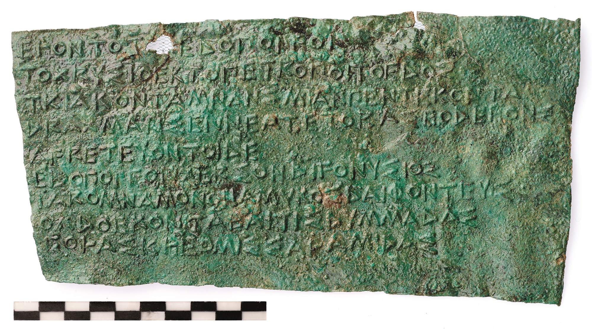 Οι «οικονόμοι» της αρχαιότητας-2