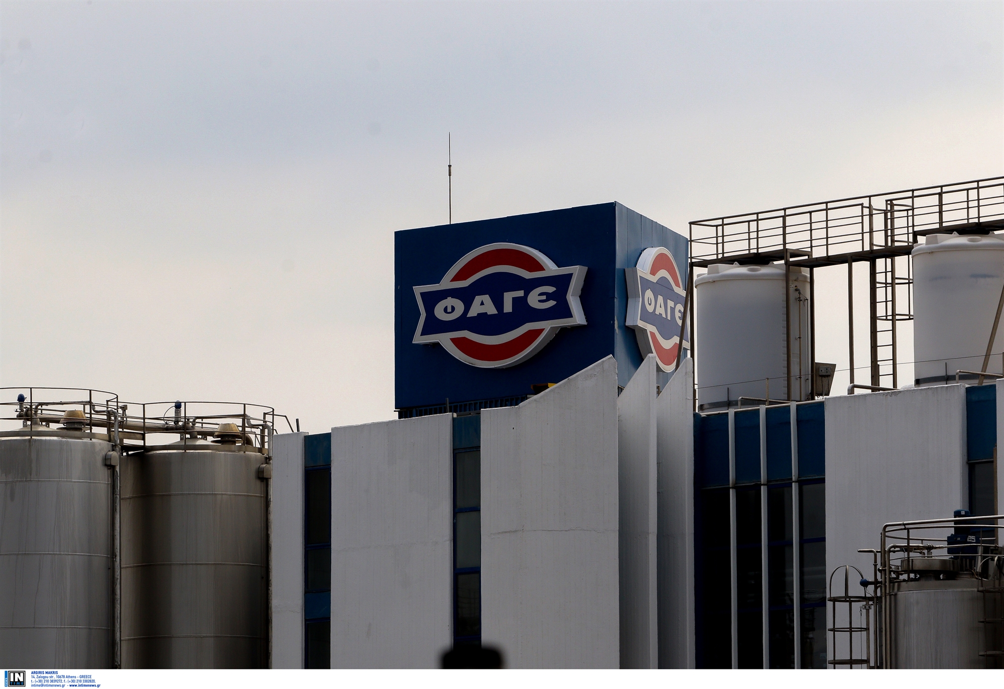 φαγε-μείωση-όγκου-πωλήσεων-και-κερδών-561997426