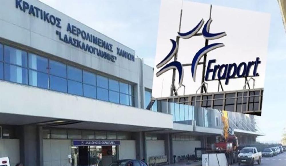 fraport-greece-τζίρος-1392-εκατ-ευρώ-το-πρώτο-εξάμηνο-561994375