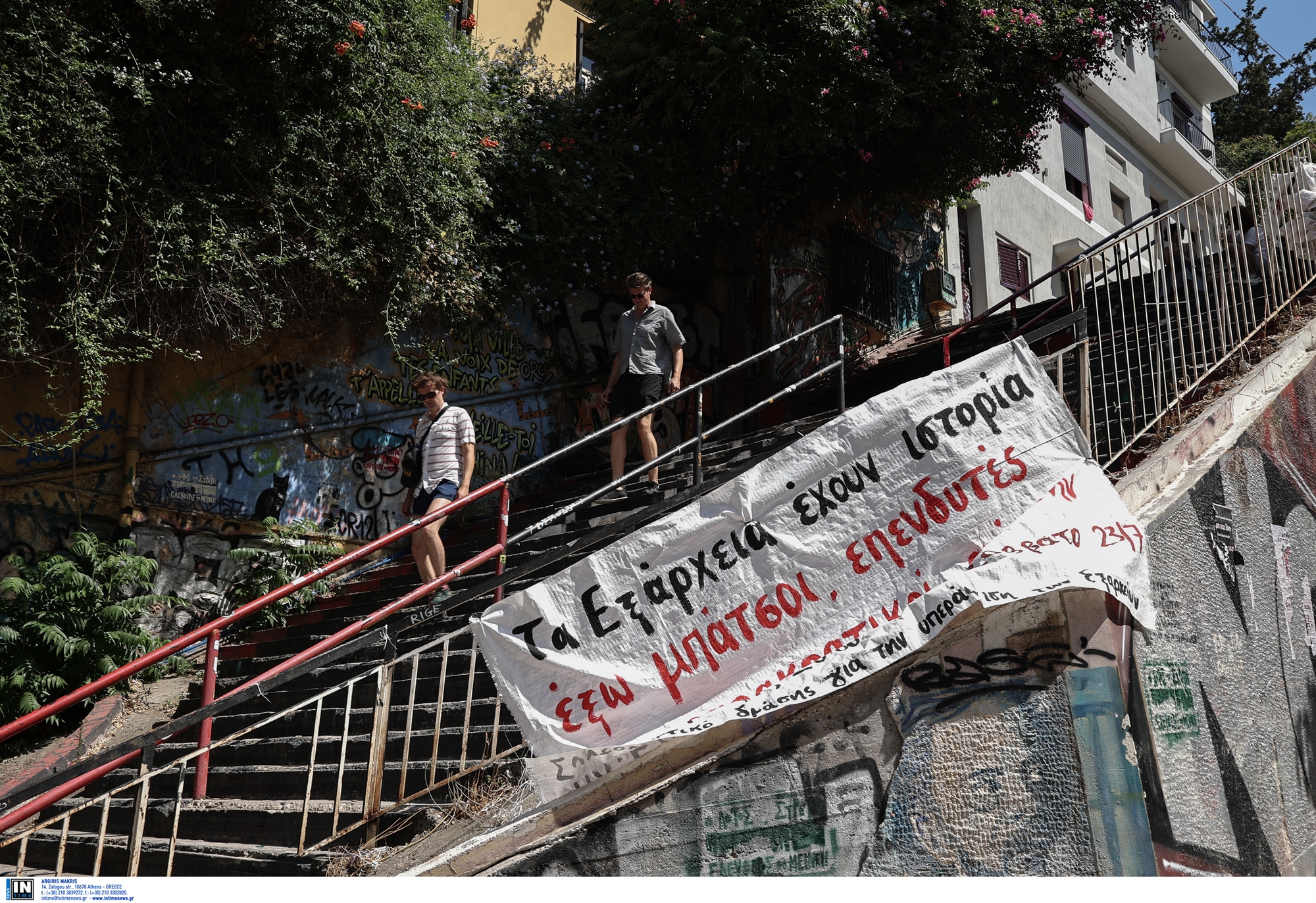 μετρό-πώς-τα-έργα-σε-εξάρχεια-και-κολων-561989521