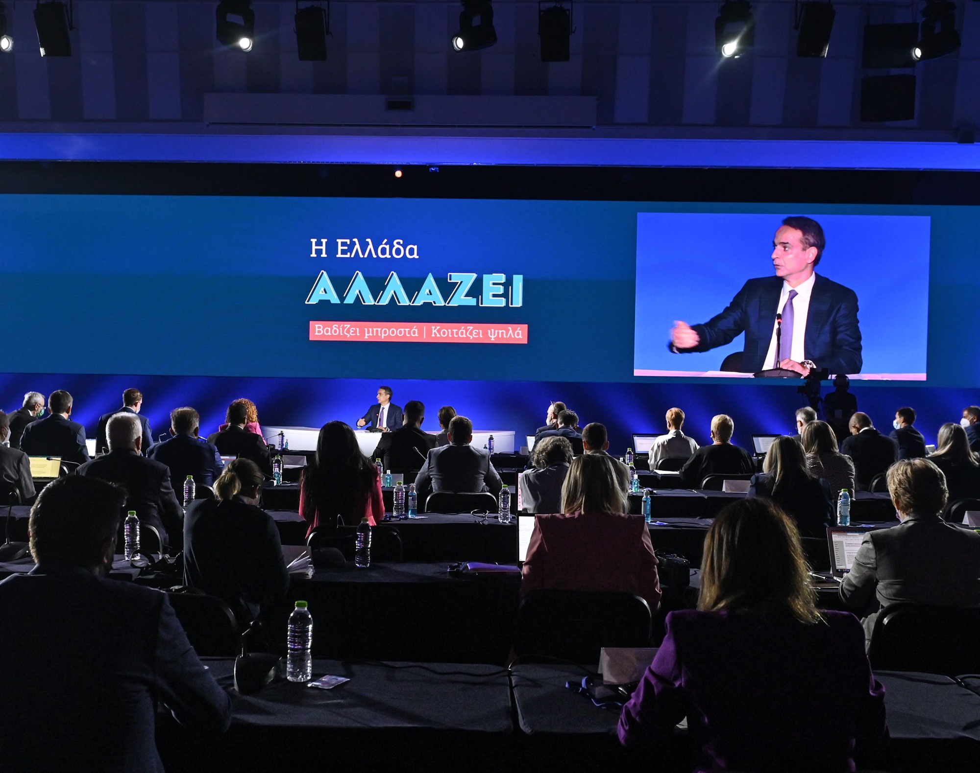 η-παράλληλη-ατζέντα-μαξίμου-561996967