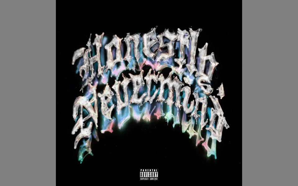 αφήνοντας-την-τραπ-έρχεται-το-καλοκαί-561988156