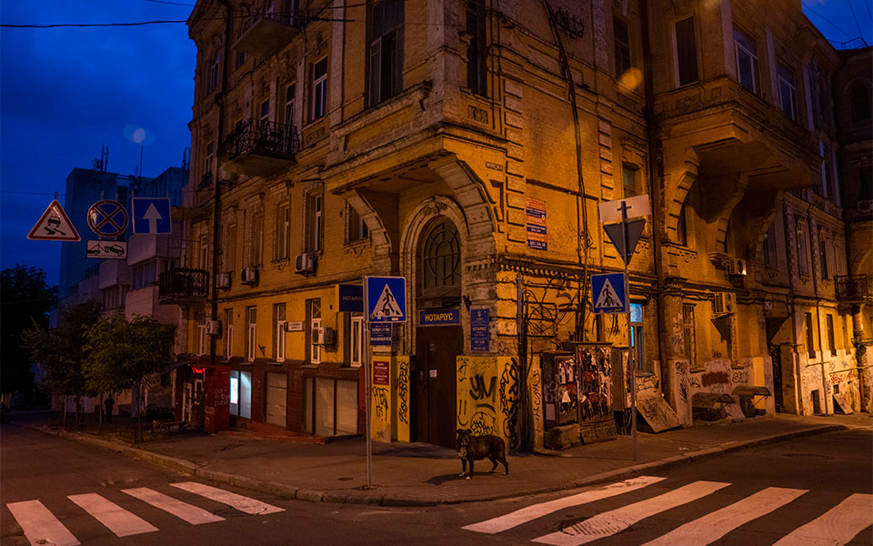 ουκρανία-το-κίεβο-μετονόμασε-95-δρόμους-562013164