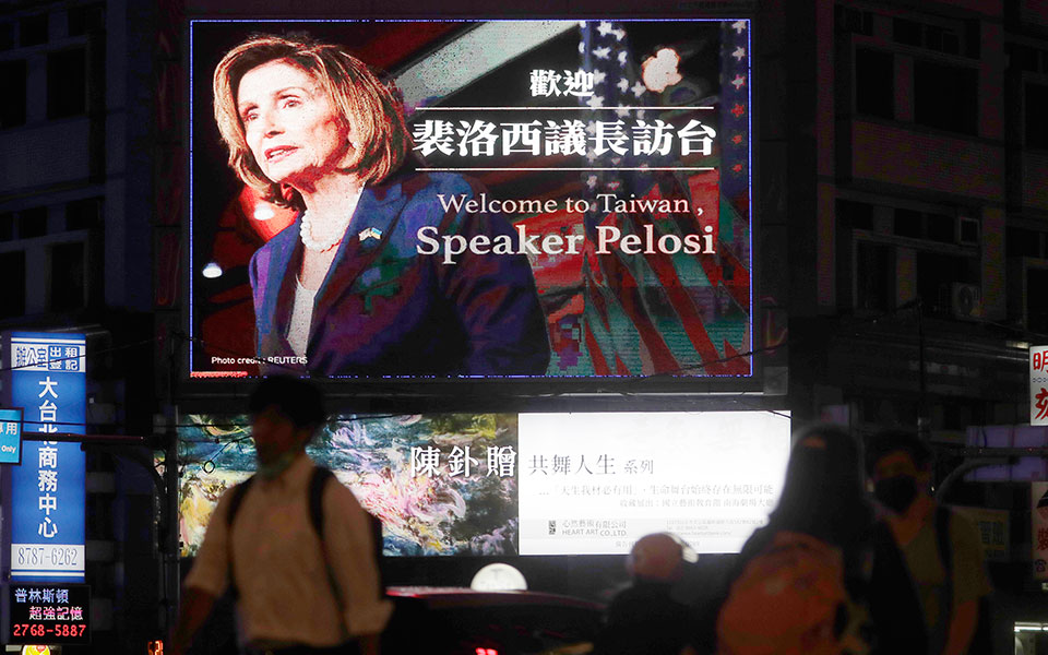 εε-g7-aνησυχία-για-τις-απειλητικές-ενέργ-561985717