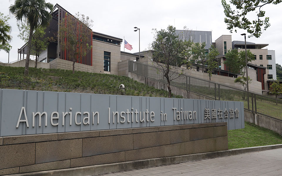 ηπα-ταϊβάν-επίσημες-συνομιλίες-το-φ-562003357