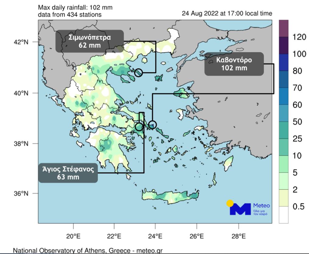 Προβλήματα από την κακοκαιρία – Έπεσαν 50.000 κεραυνοί, ξεπέρασε τα 100 χιλιοστά η βροχή στα ανατολικά-1