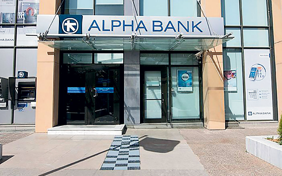 alpha-bank-κατέγραψε-κέρδη-207-εκατ-ευρώ-το-α΄-εξά-561985018