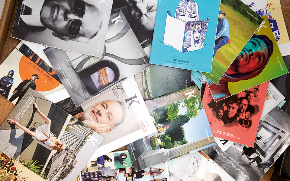 1-000-τεύχη-κ-περιοδικά-αγάπες-μου-561988423