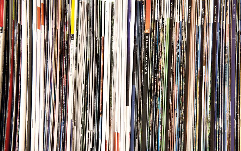 1-000-τεύχη-κ-όσα-έμαθα-διαβάζοντας-19-χρό-561985426