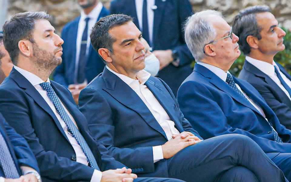 φάκελος-παρακολουθήσεις-δοκιμάζοντ-561999028