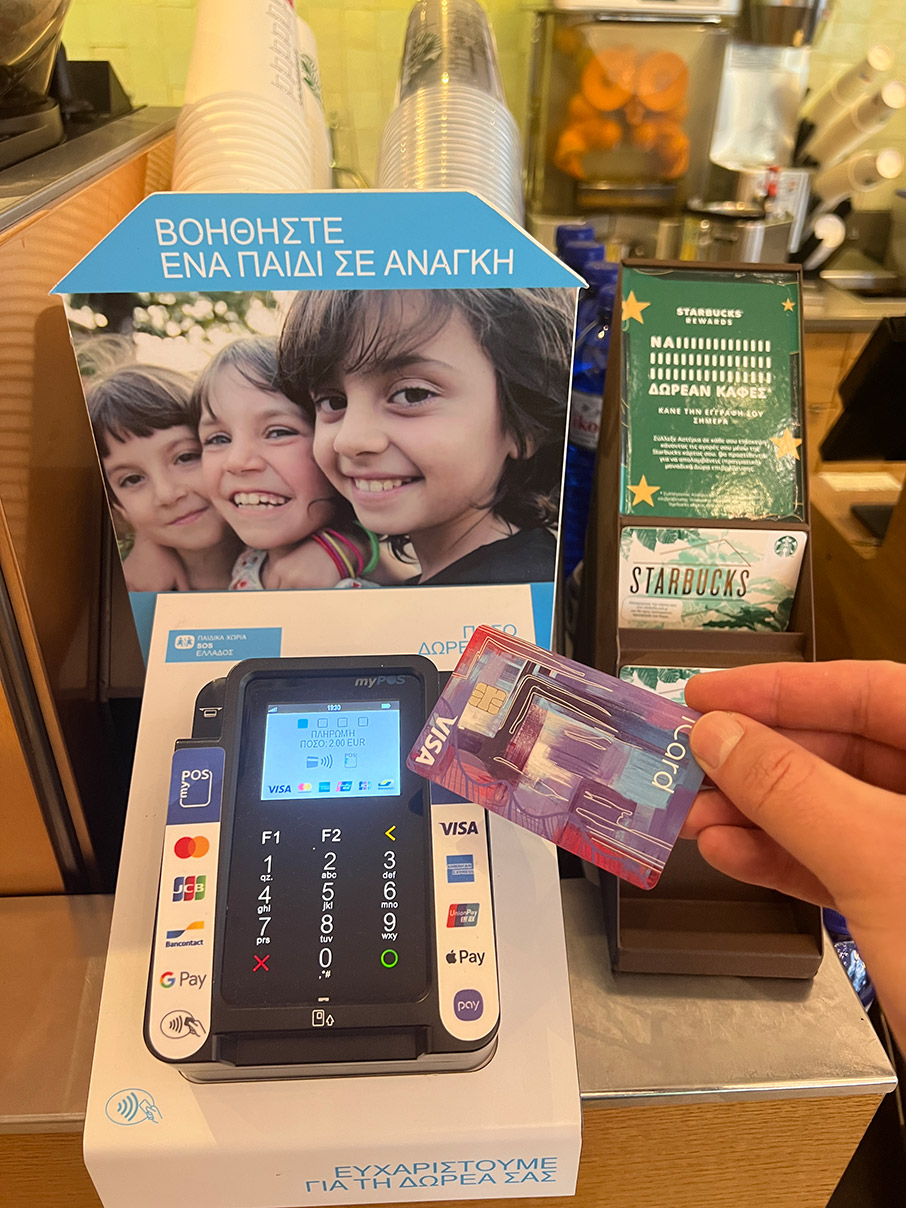 Συνεργασία Παιδικών Χωριών SOS Ελλάδος και myPOS για ανέπαφες δωρεές-1