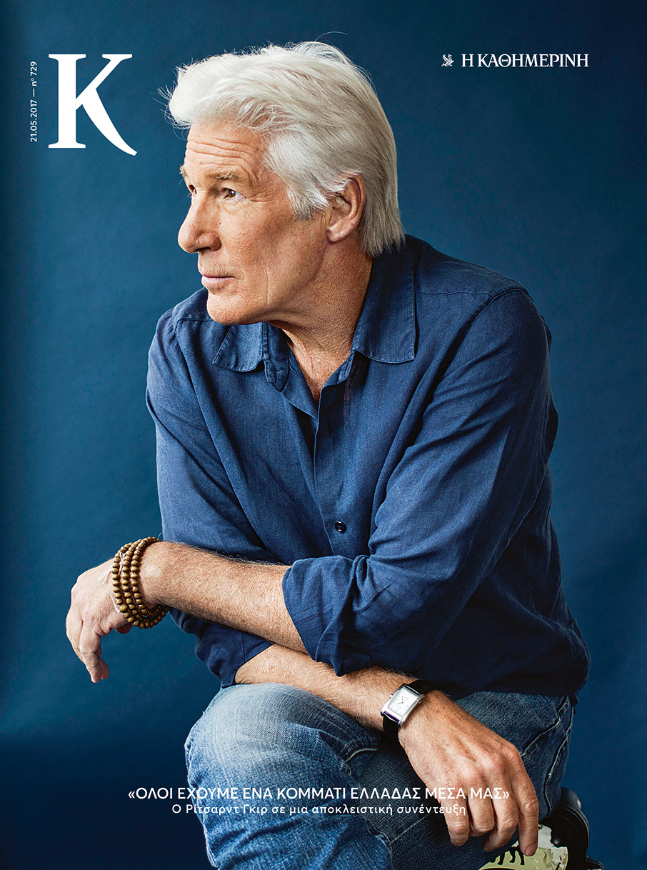 1.000 τεύχη «Κ»: Αναμνήσεις από χαρτί-1