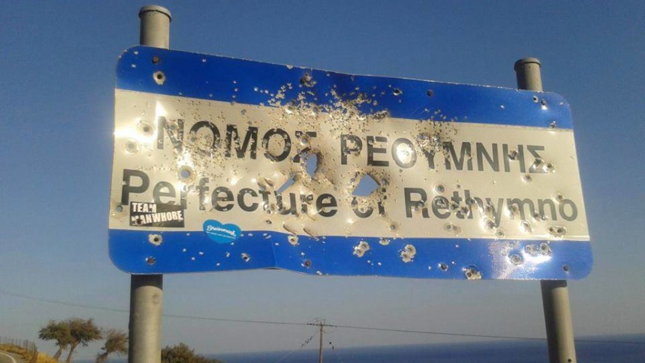 Η επίθεση, οι νταήδες και ο άλλος Μυλοπόταμος-3