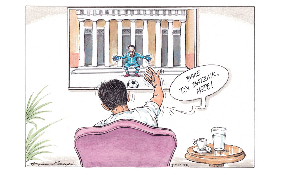 σκίτσο-του-ηλία-μακρή-27-08-22-562015396