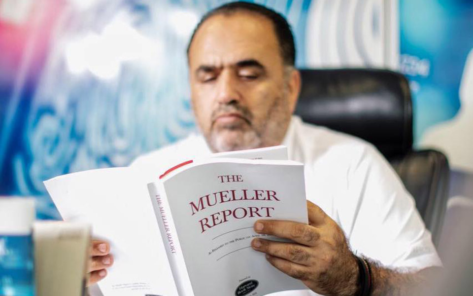 συνεργασία-για-την-κυβερνοασφάλεια-α-562020946