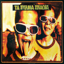 Entering Heaven Alive: Η γυμνή αλήθεια του Jack White-1