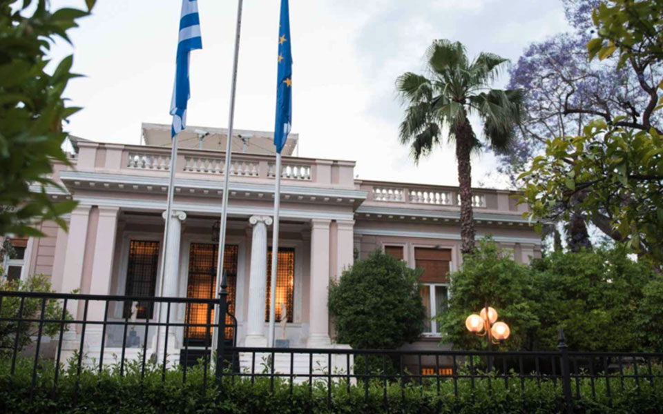 παρακολουθήσεις-κυβέρνηση-καλεί-α-561994573