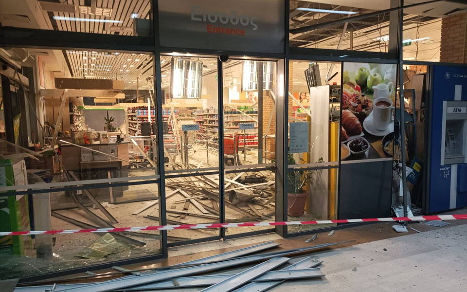 αργυρούπολη-έκρηξη-σε-ατμ-που-βρίσκετ-562017193