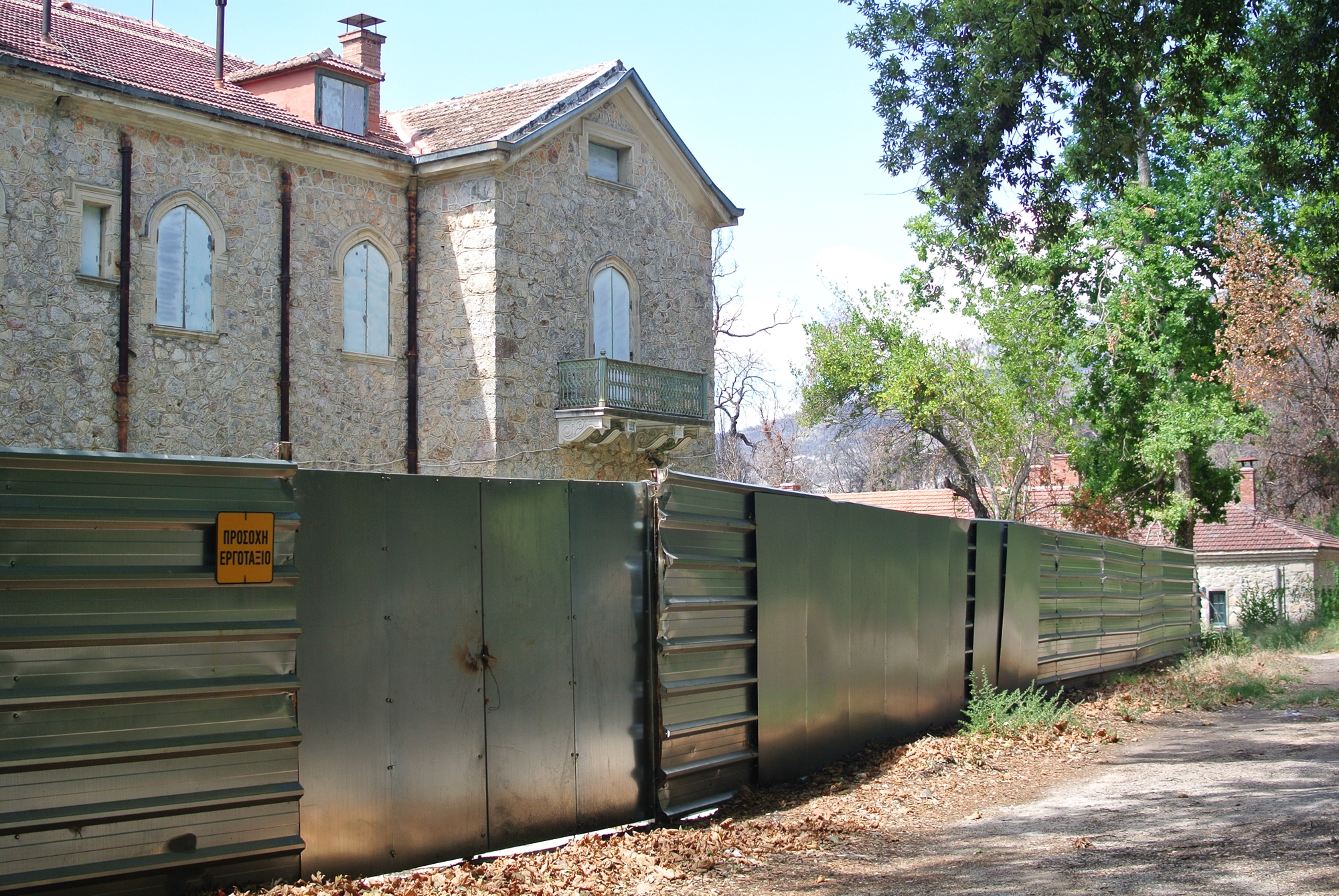 αυτοψία-στο-τατόι-ένα-χρόνο-μετά-τη-φωτ-561992494