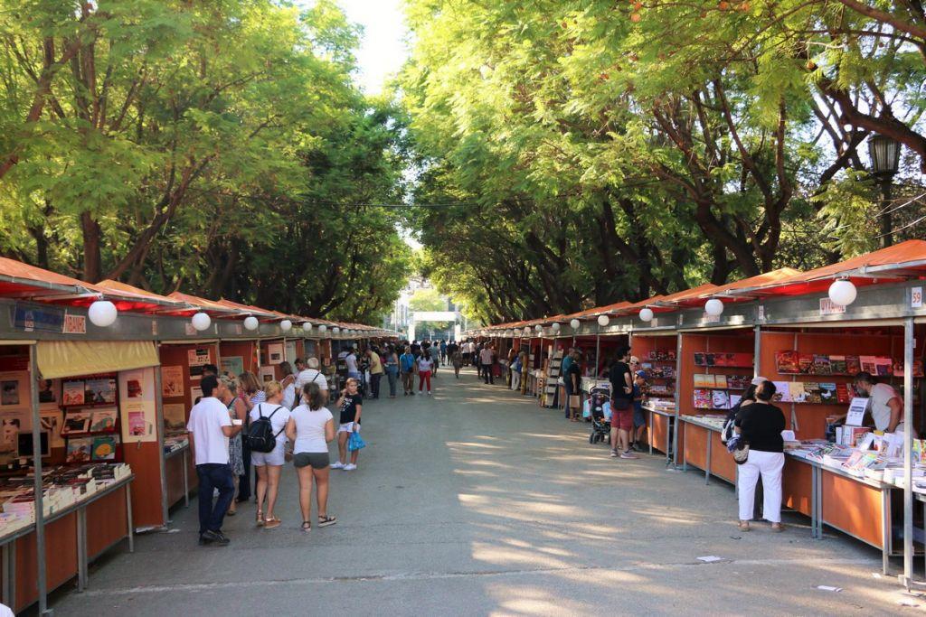 φεστιβάλ-βιβλίου-στο-ζάππειο-562018228