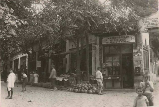 Το ιστορικό ορφανοτροφείο όπου έσμιγαν πολιτισμοί-2