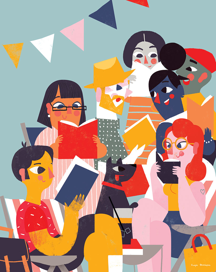 Οι λέσχες αναγνωστών είναι οι νέες παρέες-1