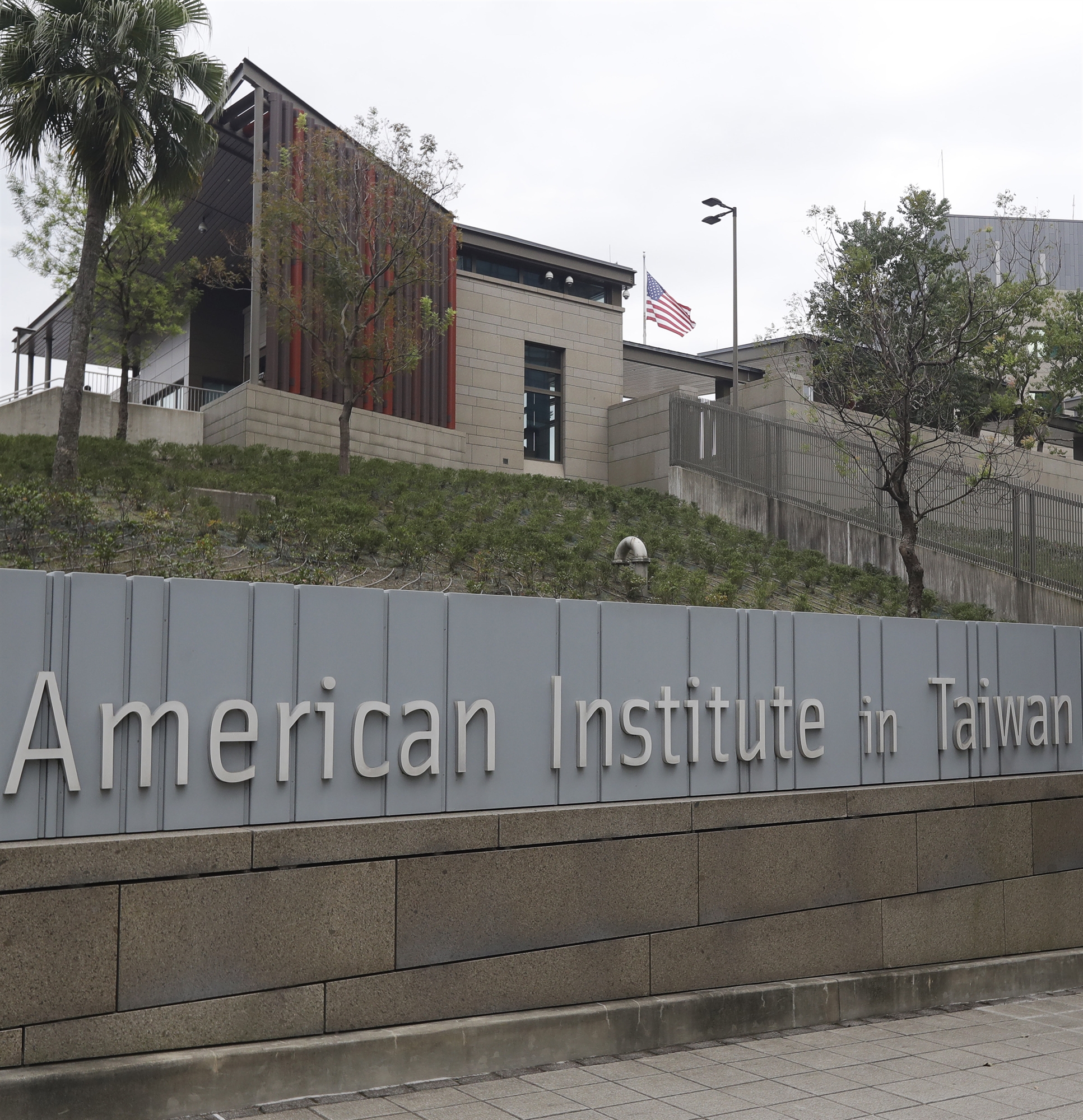 κινεζική-οργή-για-τις-επαφές-ταϊβάν-562004158