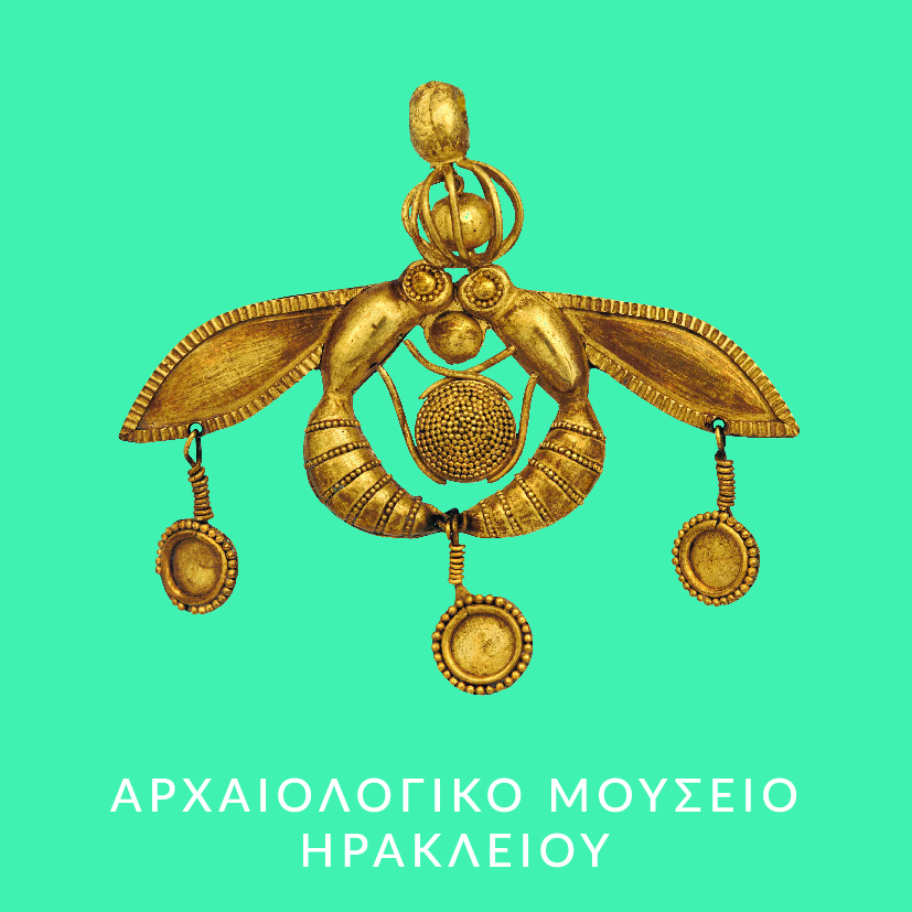 Αρχαιολογικοί χώροι: Ο ταύρος της Κνωσού για… το ψυγείο-3