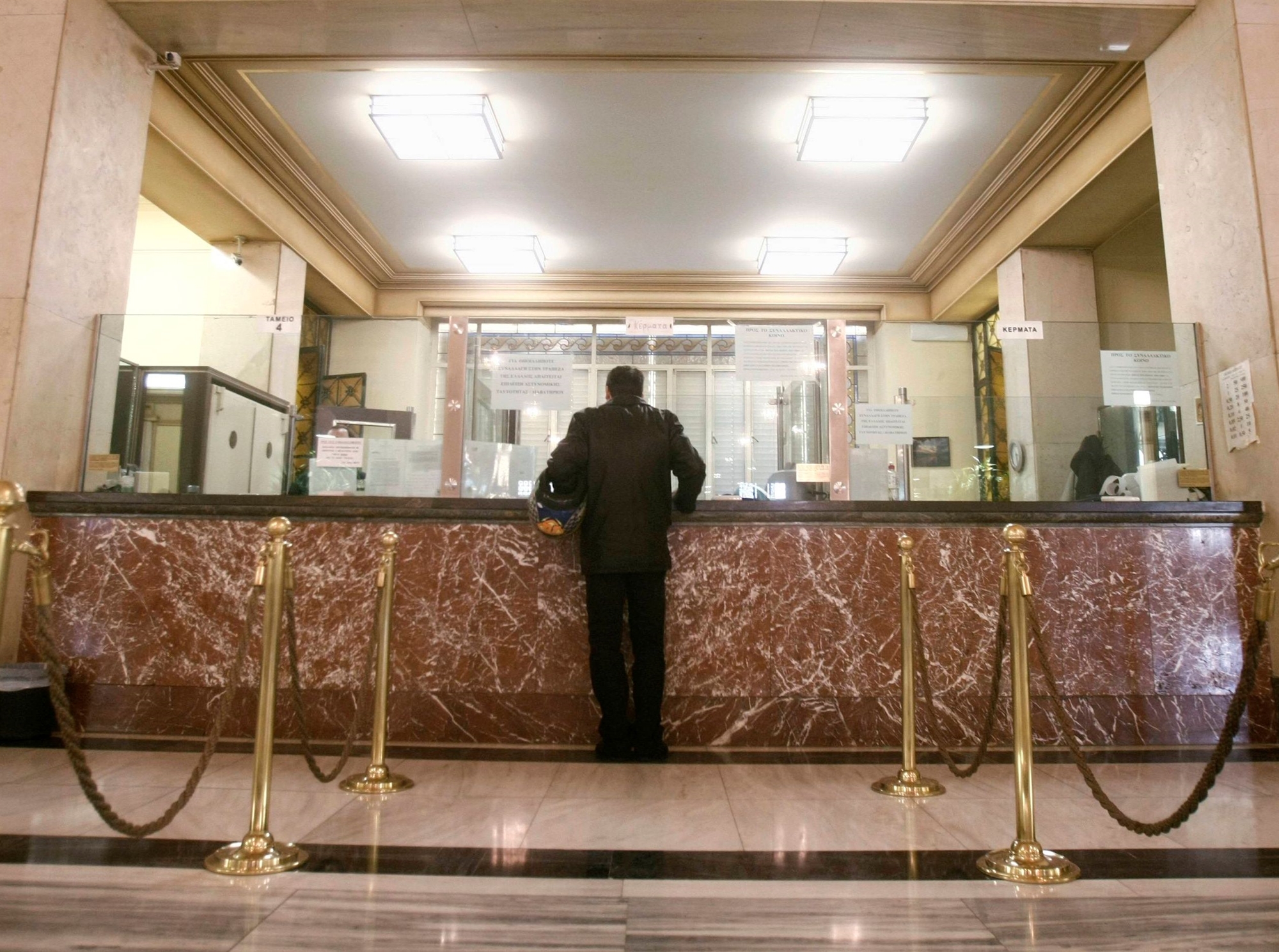 πώς-θα-διευκολυνθούν-οι-πιστώσεις-με-τ-562009141