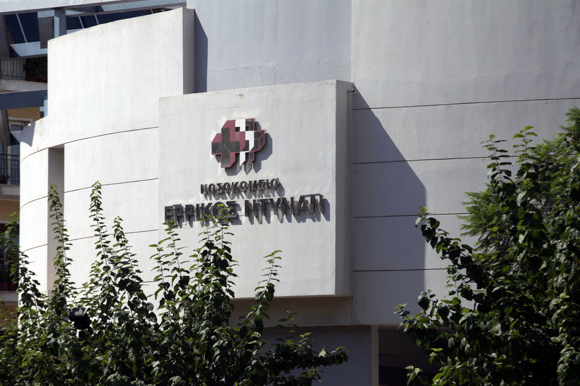 πράσινο-φως-στο-deal-για-το-ερρίκος-ντυνά-561989206