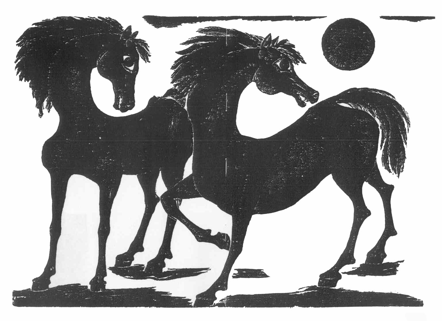 πέτρα-ελευθερίας-και-δύναμης-561994123