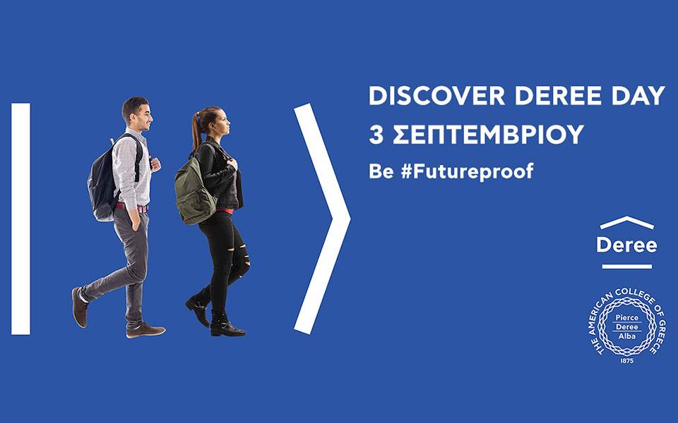 discover-deree-day-στις-3-σεπτεμβρίου-562020982