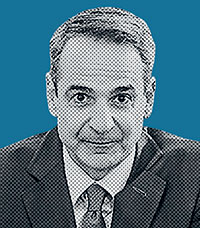 Κυριάκος Μητσοτάκης: Μεθοδολογία-1