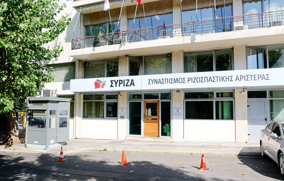 εκλογές-στον-ορίζοντα-βλέπει-ο-συριζα-562010779