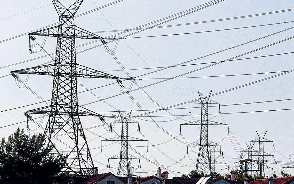 Ανησυχίες για αύξηση του πολιτικού κινδύνου-1