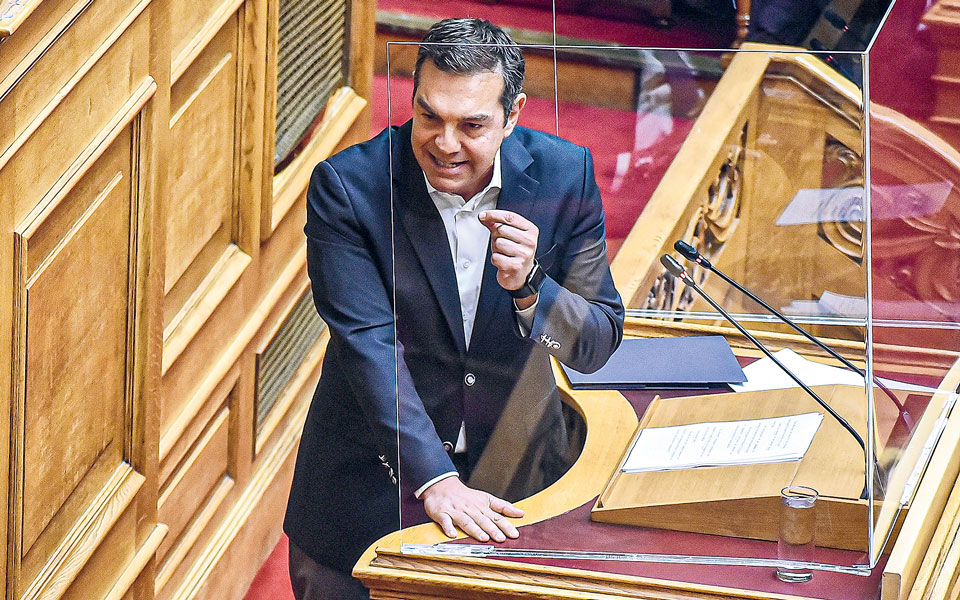 δώσατε-εντολή-παρακολούθησης-του-αν-562015279