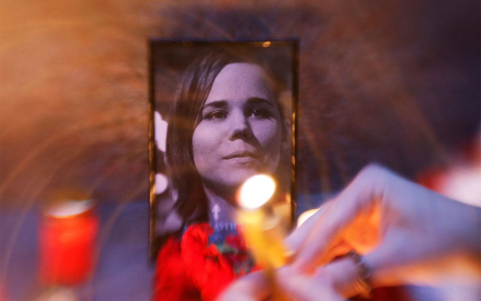 η-δολοφονία-ντούγκινα-και-το-σενάριο-μ-562009822