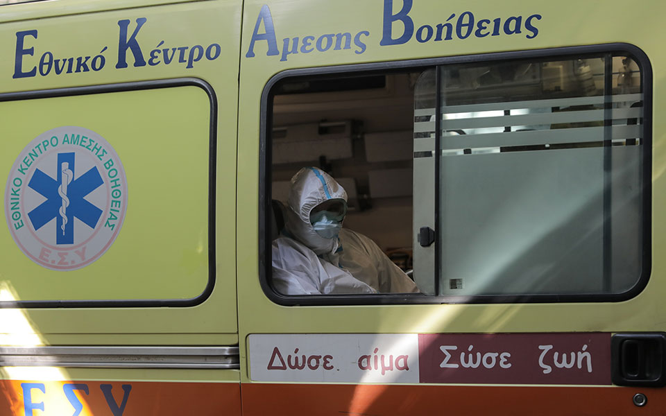 κορωνοϊός-συρροή-κρουσμάτων-σε-γηροκ-561999067