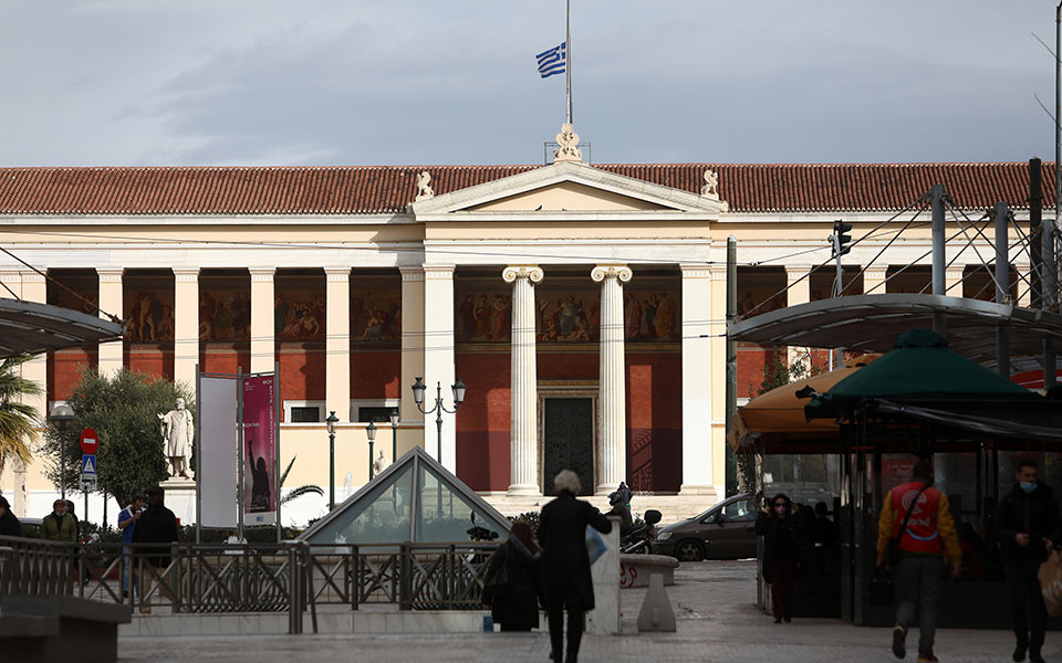 τα-κορυφαία-πανεπιστήμια-στον-κόσμο-562000090