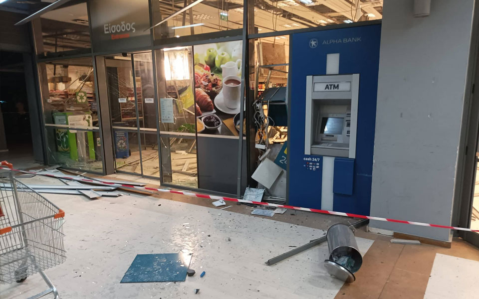 Αργυρούπολη: Έκρηξη σε ΑΤΜ που βρίσκεται σε σούπερ μάρκετ (εικόνες)-1