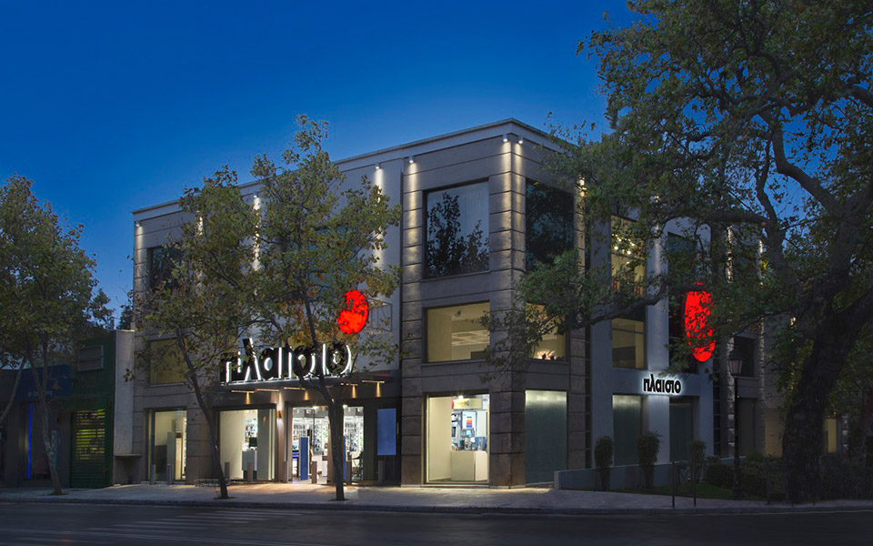 ψηφιακό-πλαίσιο-562008079