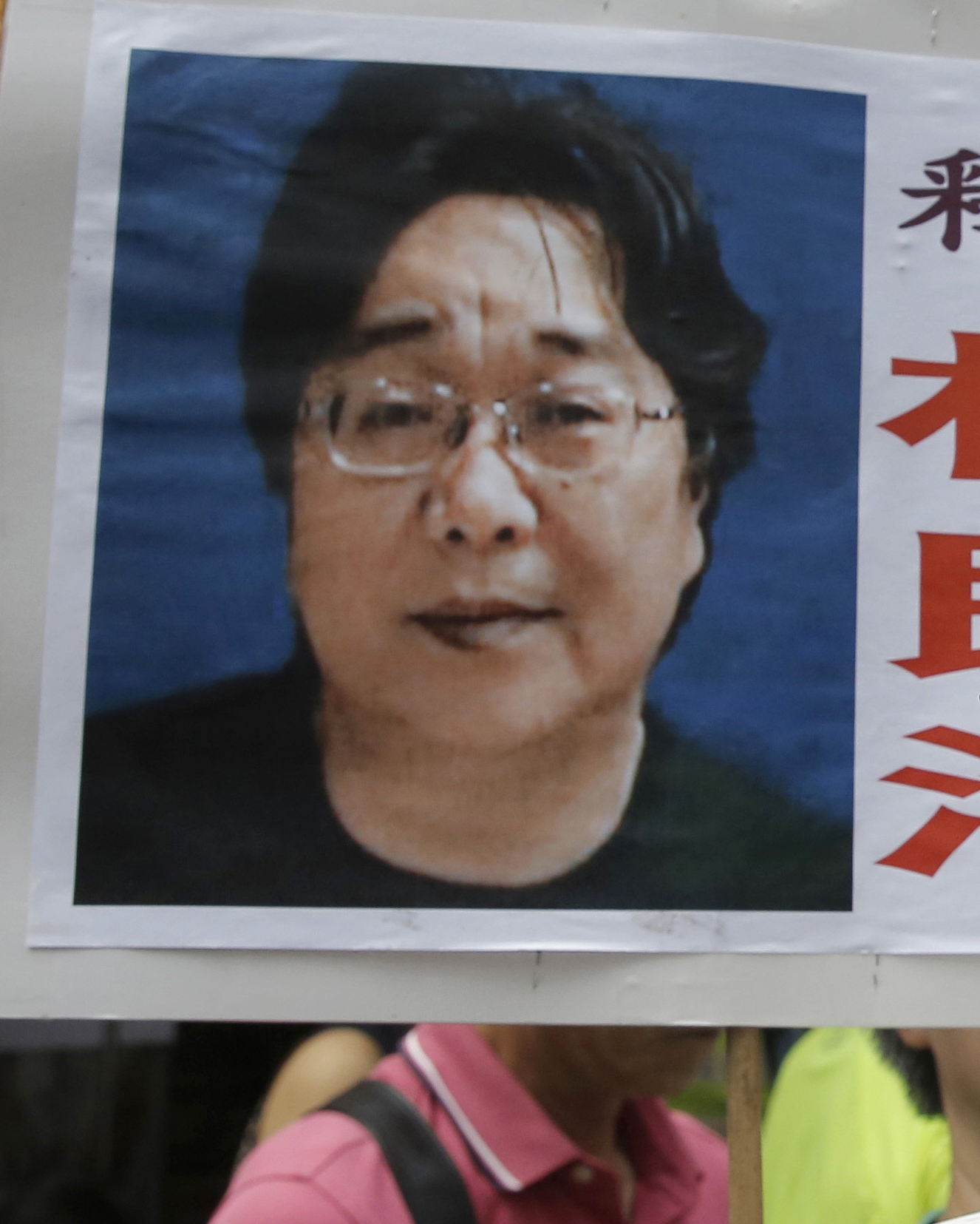 Συγγραφείς υπό διωγμόν για το έργο τους-5