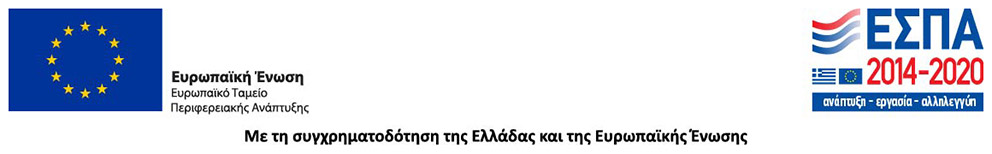 Νέες συσκευές, φιλικές και στο πορτοφόλι των νοικοκυριών-5