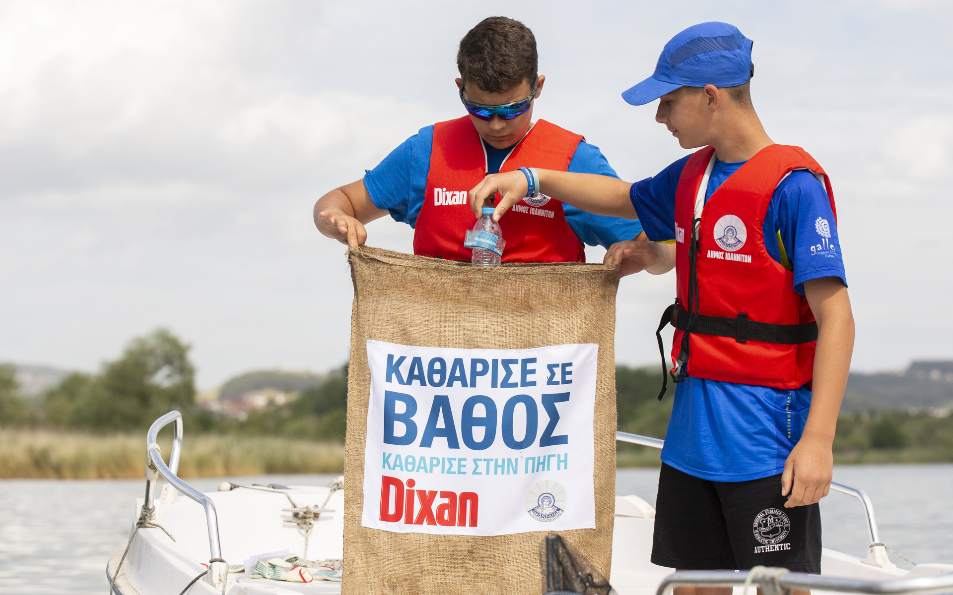 καθάρισε-σε-βάθος-καθάρισε-στην-πηγή-561982567