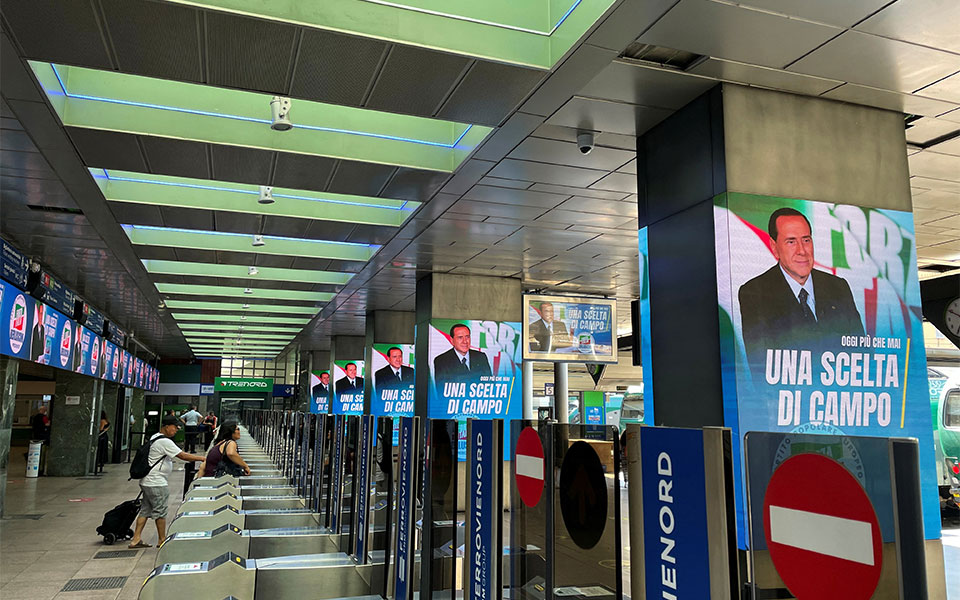 ιταλία-στις-7-και-15-σεπτεμβρίου-τα-ντιμπ-562002061