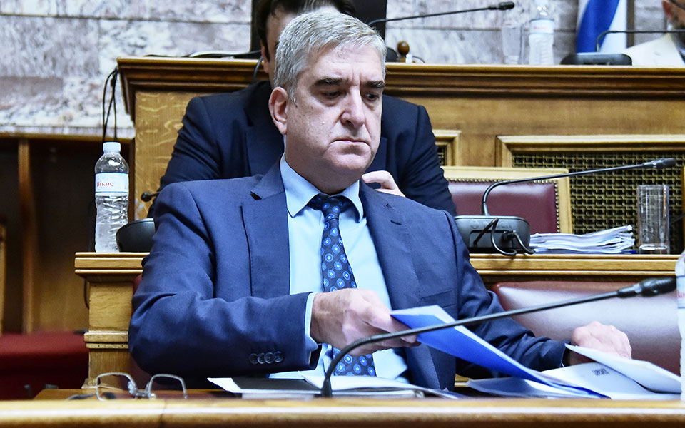 παρακολουθήσεις-πρόσκληση-σε-εννέα-π-562019293